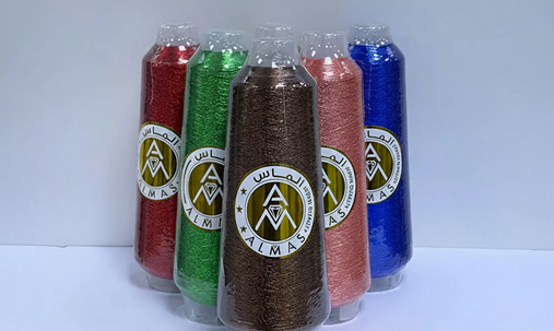 Metallic Yarn Zari Thread